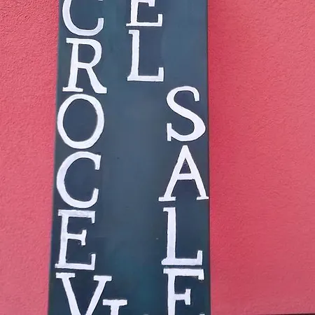 Crocevia Del Sale *